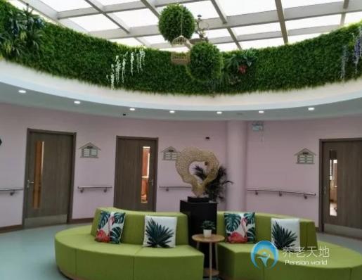上海市浦东新区心悦家园养老院