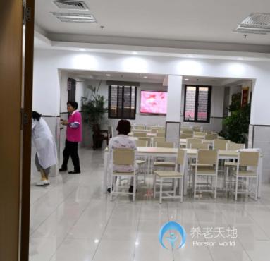 上海黄浦区千鹤老年公寓乳山院
