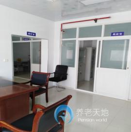 上海崇明区广福养老院 上海崇明区广福养老院