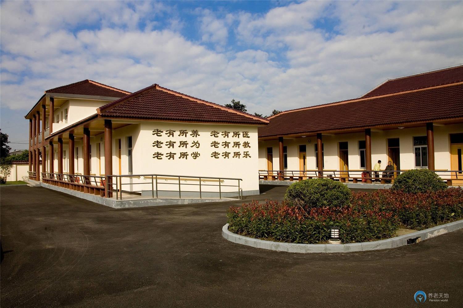 上海市青浦区赵巷镇康宁养护院