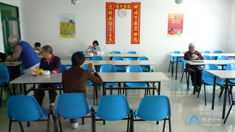 上海市奉贤区益人养老院
