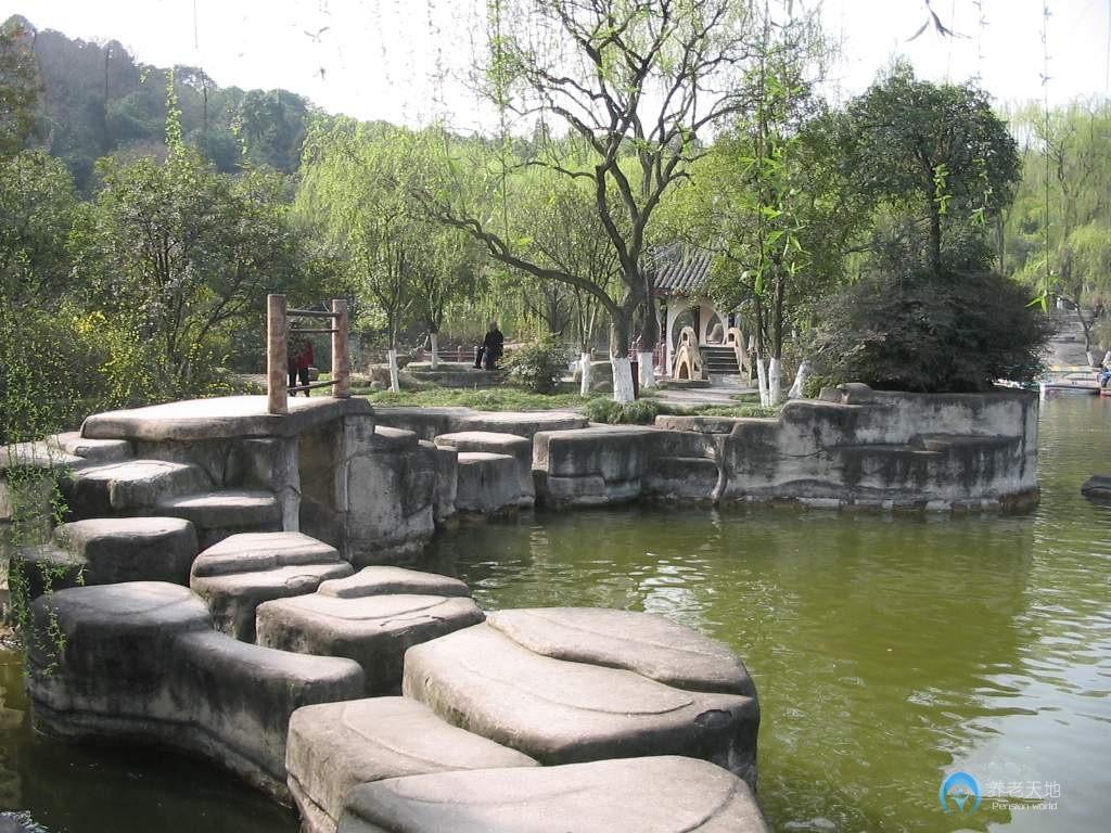 绵阳益康老年护理院