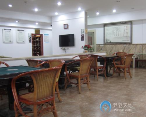 大渡口区爱心养老院