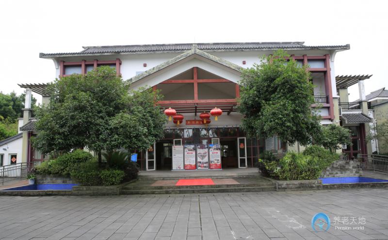 重庆市长寿区但渡镇养老公寓