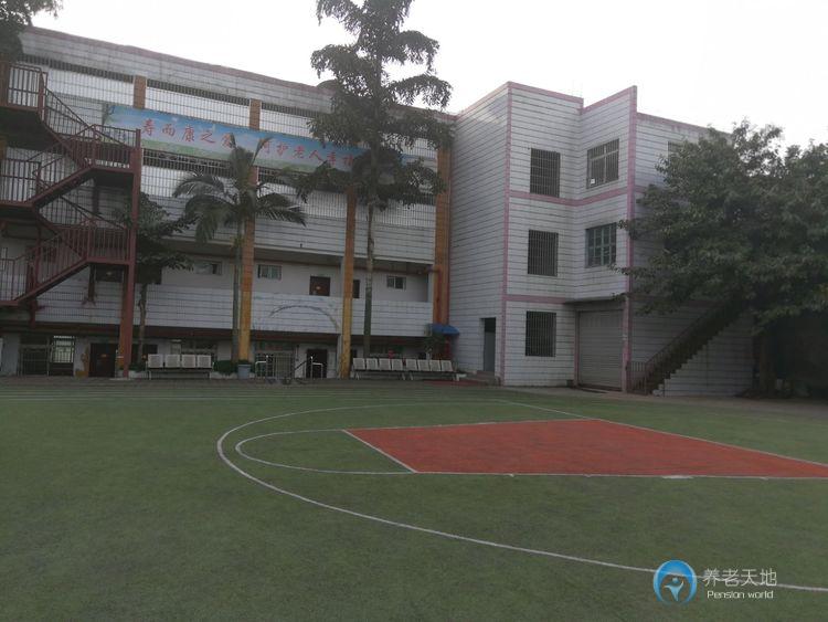 重庆潼南寿而康养老服务中心