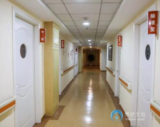 上海金之福护理院