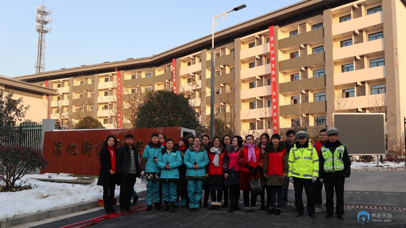 康乐年华南京市淳化利安康乐颐养院