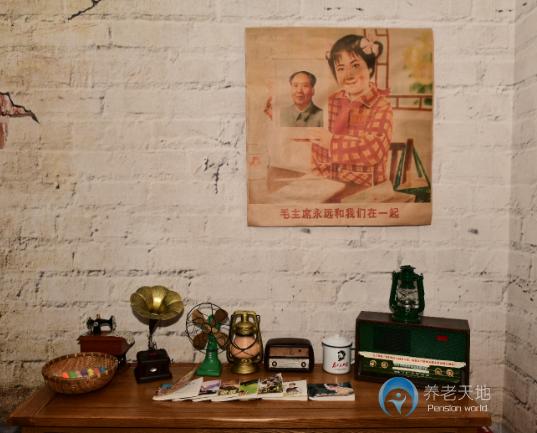 北京大兴区阳光里长者照护之家