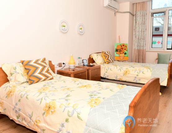 北京大兴区阳光里长者照护之家
