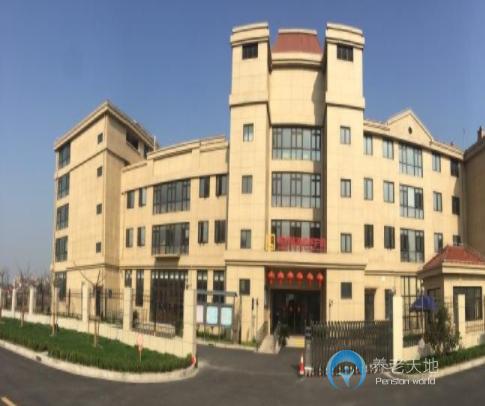上海浦东新区高桥凌桥养护院