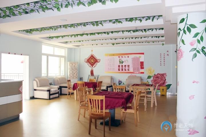 宜昌市社会福利院