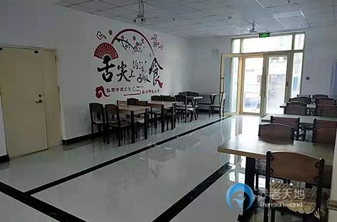 哈尔滨福寿康老年公寓