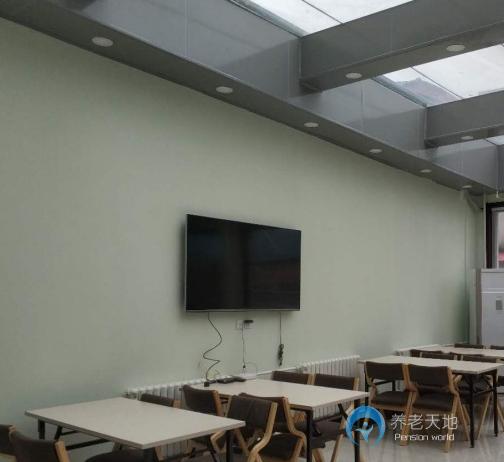 北京市西城区陶然亭宝缘养老照料中心
