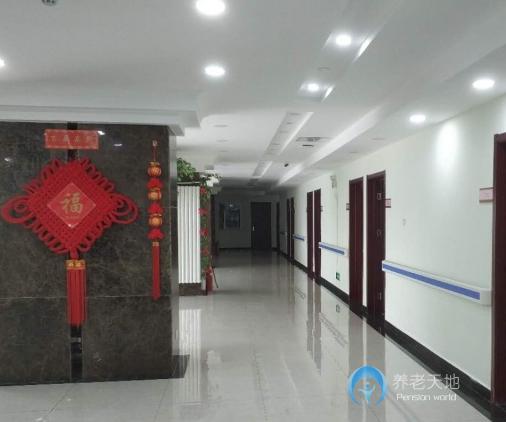 北京市西城区陶然亭宝缘养老照料中心