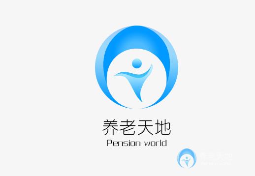 珠海市香洲区爱晖护老院