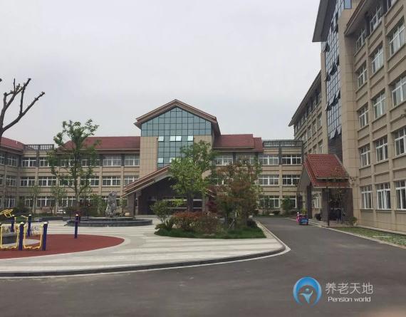 桐乡市和济颐养院