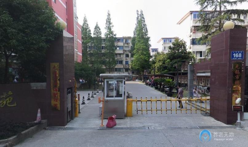 无锡靖海护理院