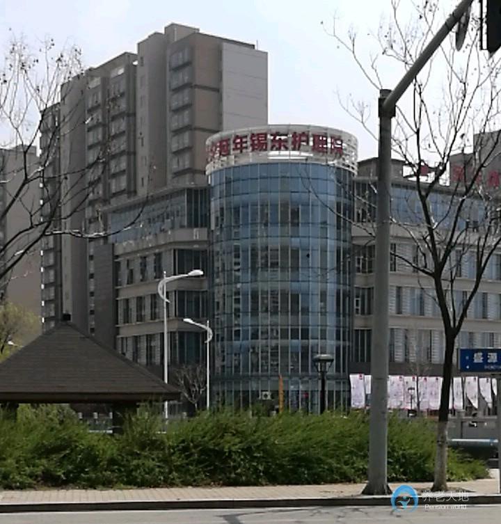 无锡光大金夕延年锡东护理院