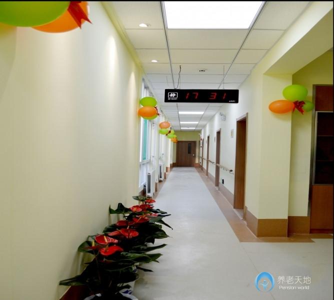 九月九社区养老中心（大观园店）