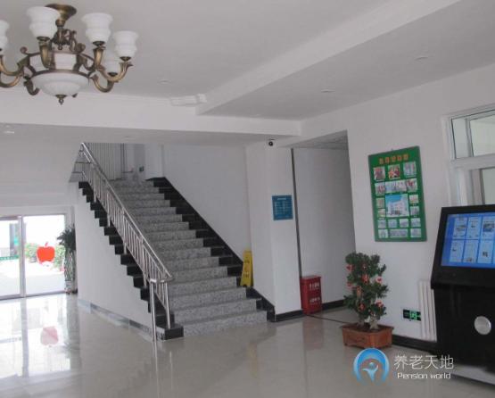 北京市丰台区温馨精康园