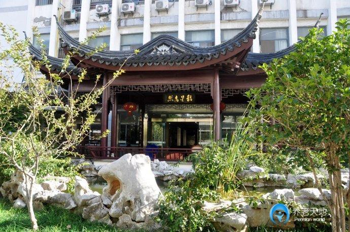 苏州福星护理院