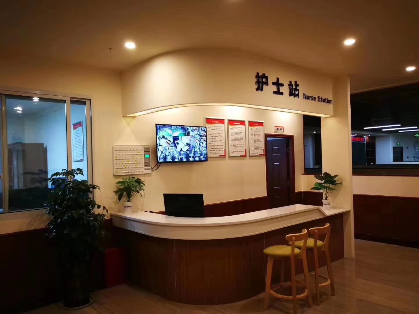 重庆市潼南区桂林寿而康社区养老服务中心