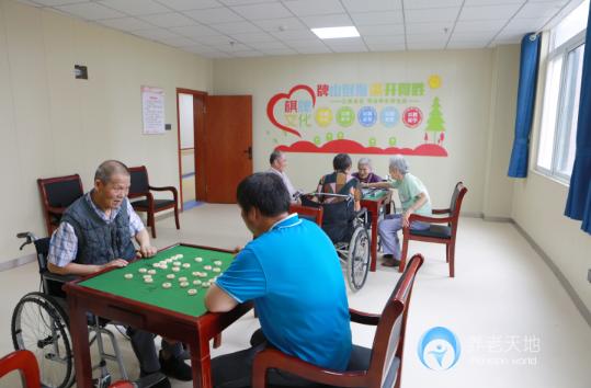 滁州市琅琊区信德养老护理中心