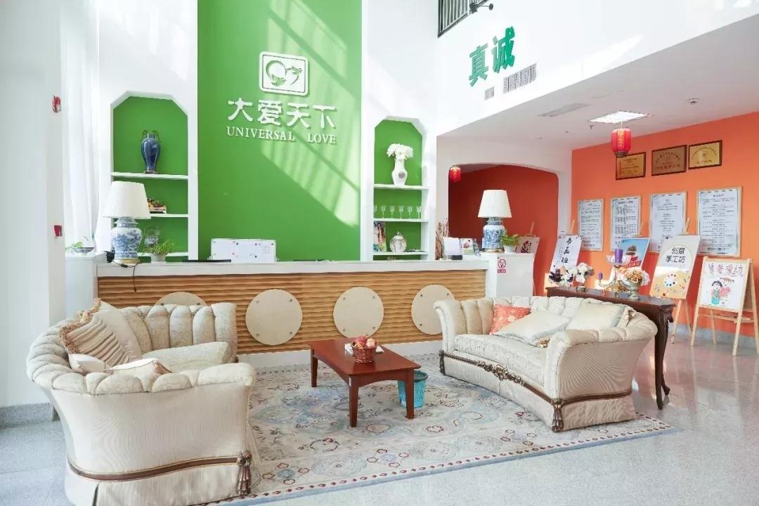 杭州绿城双慈医院