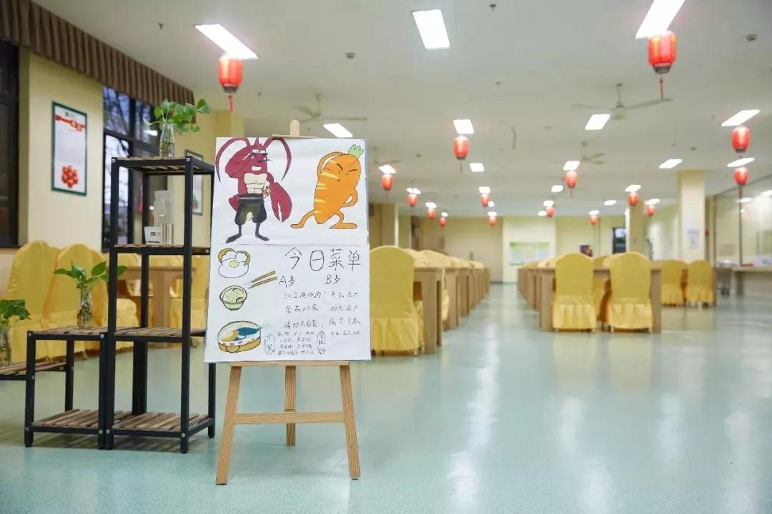 杭州绿城双慈医院