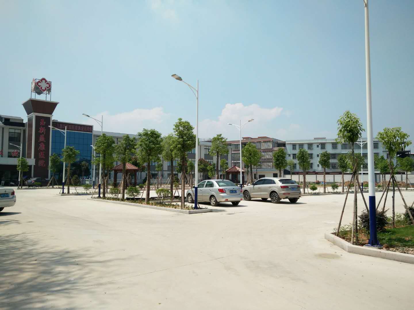 揭阳市玉新益康疗养院