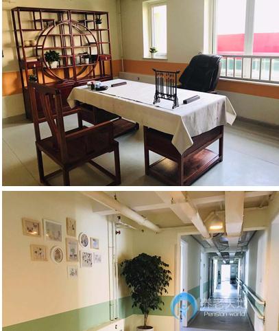 北京市门头沟区北康养沁心园养老照料中心