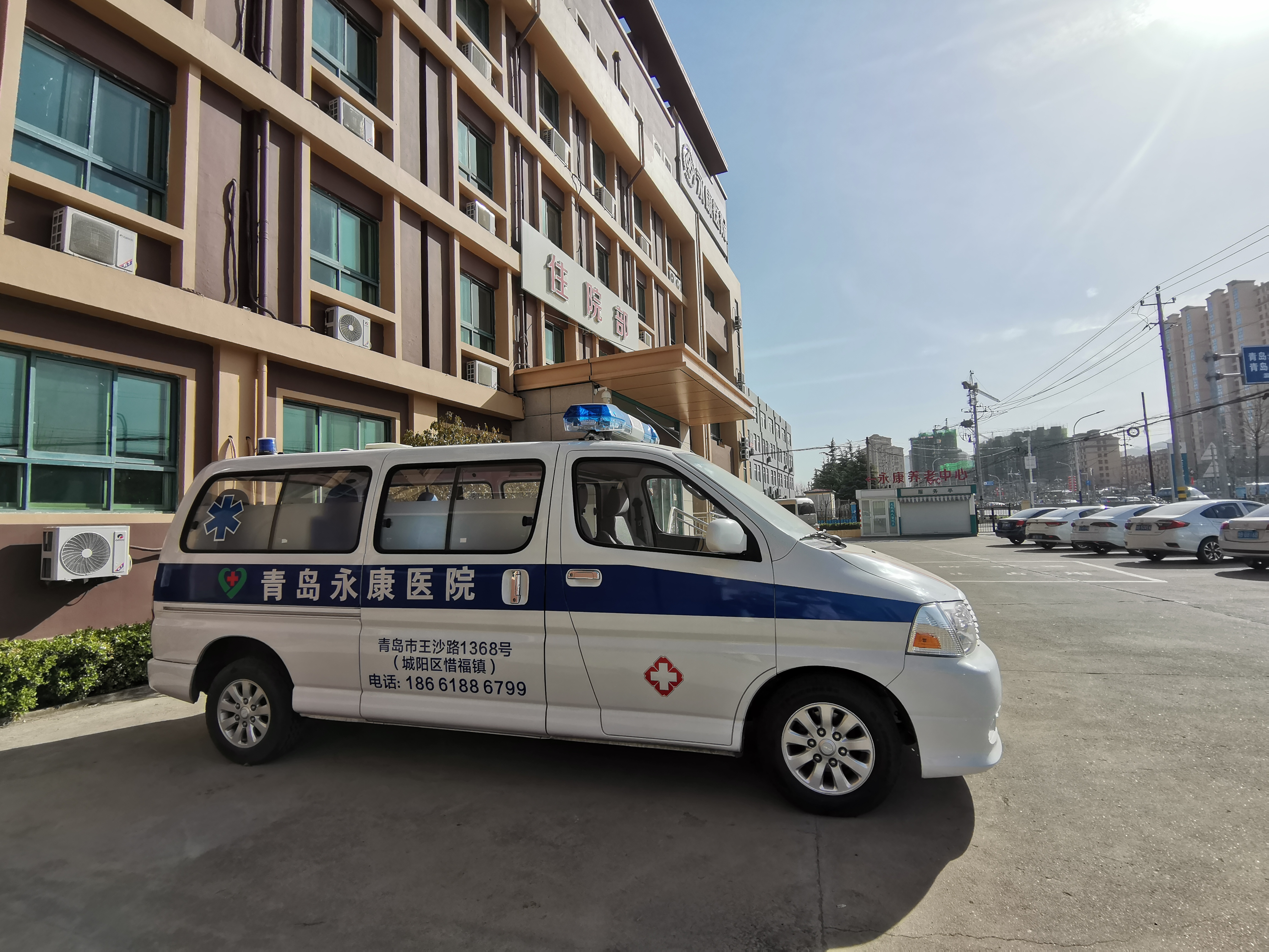 城阳区惜福镇街道永康居家社区养老服务中心