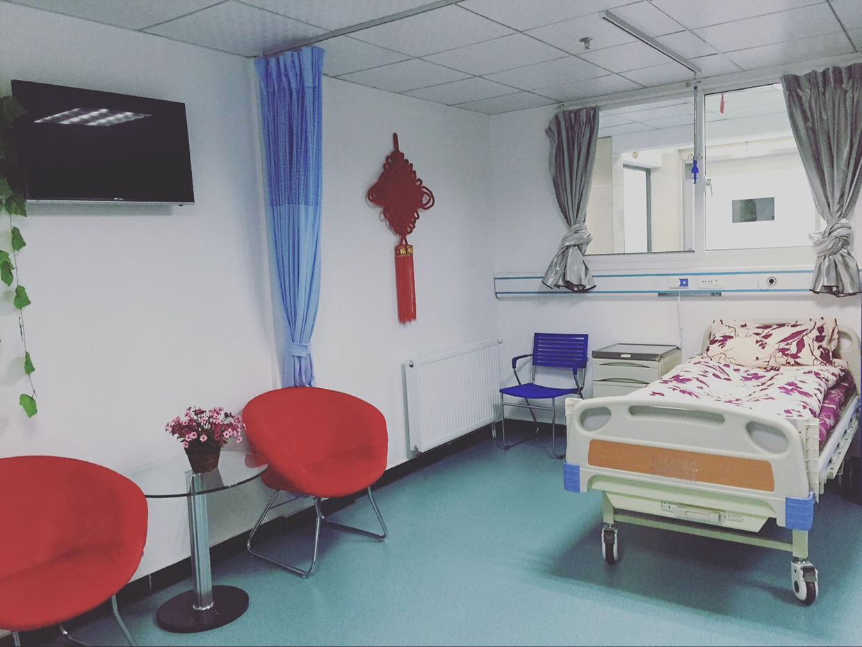 武汉汉沙临终关怀医疗养老院护理院