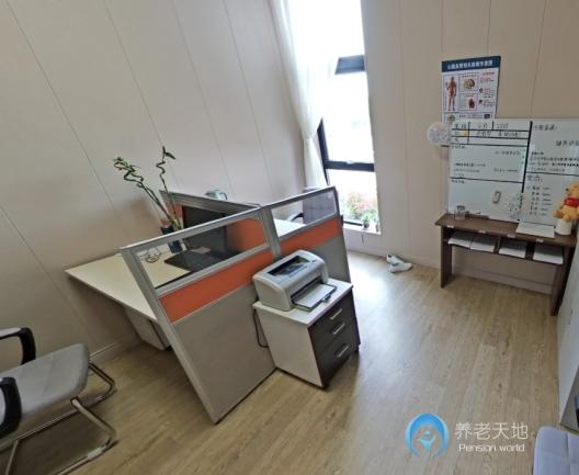 上海耆诺家园养老公寓