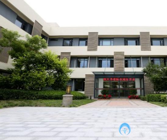 北京市朝阳区长友恒苑养老院