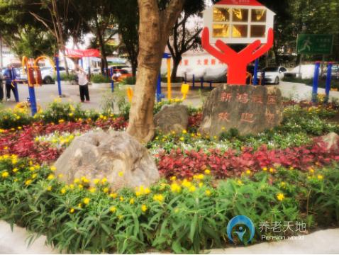 成都祥瑞通·成华苑