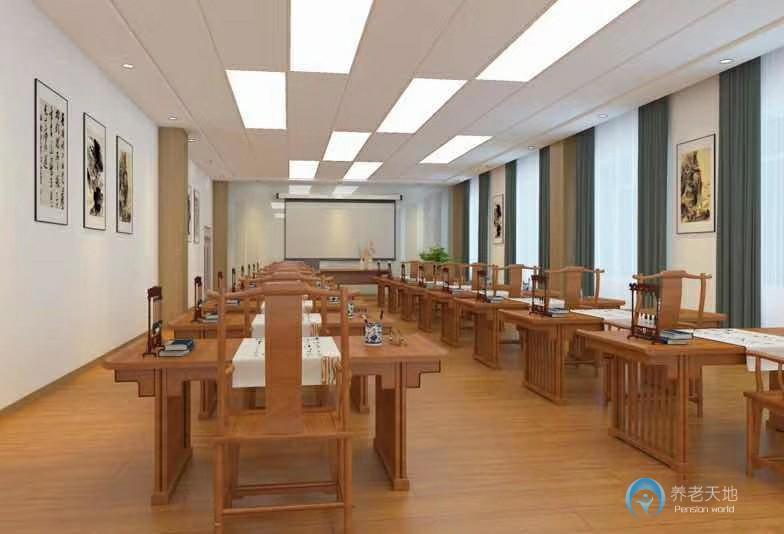 方舟养老服务中心