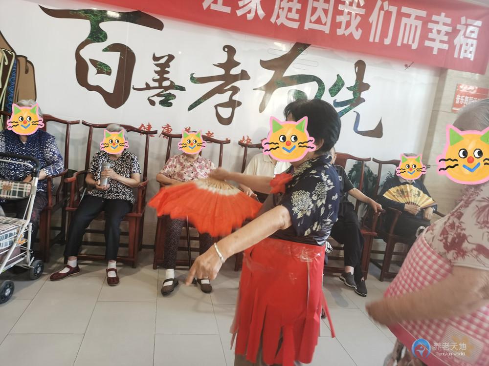 禹城市快乐玖好颐养院