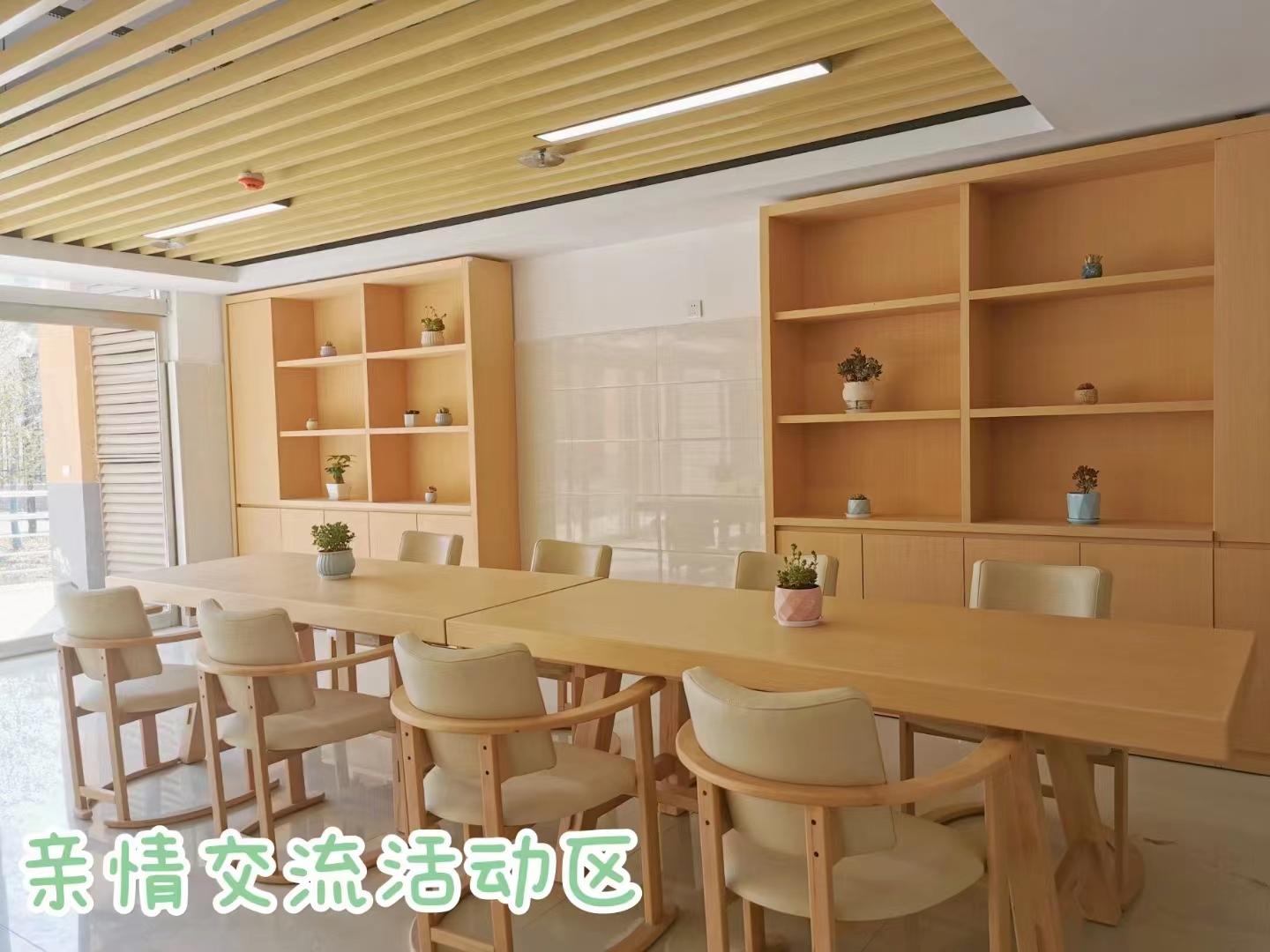 南阳光大养老服务中心