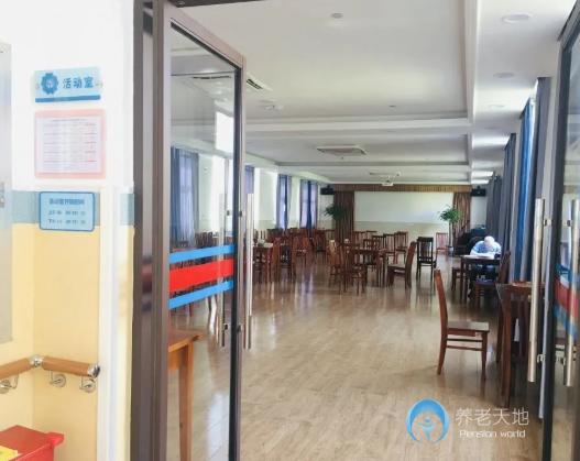 上海市浦东新区孙桥镇敬老院