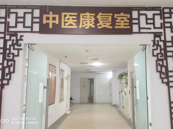 武昌区东湖养老院