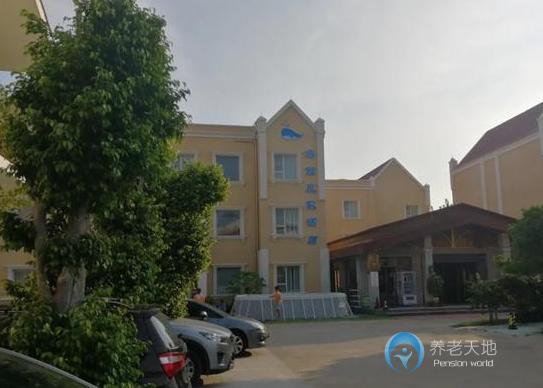 北海海鲸度假酒店