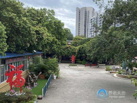 柳州市柳南区和平养老院