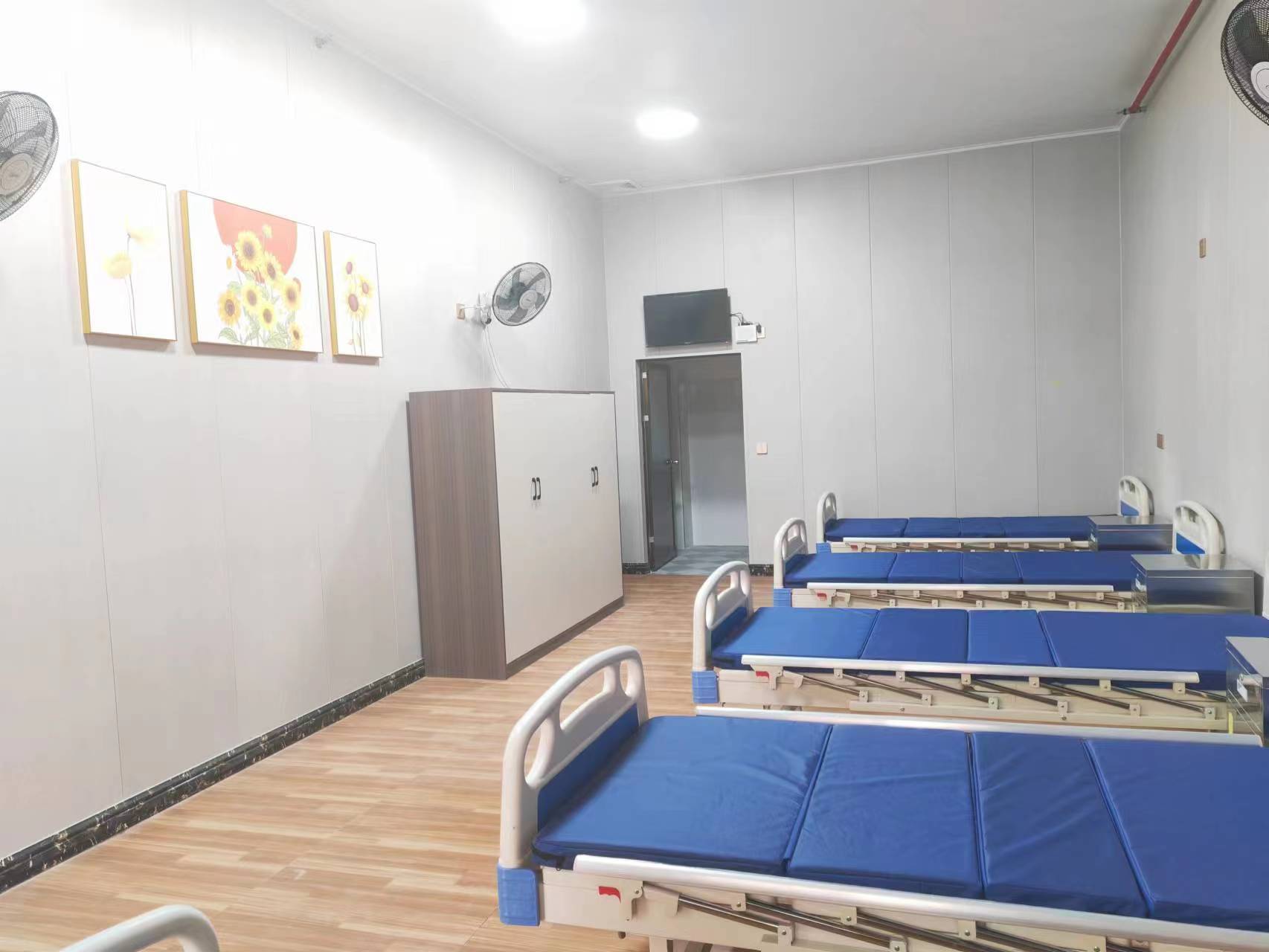 高州市鸿福颐养院