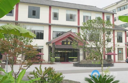 泸州天仙硐康养中心