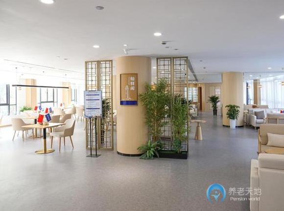 舟山中交仁逸康养中心