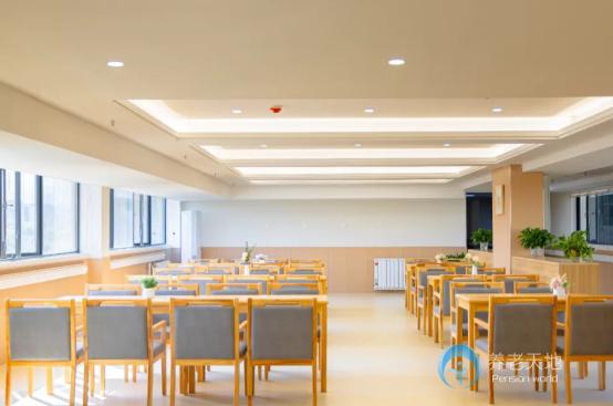 荆门市颐养院