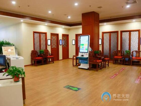 濮阳市综合养老服务中心