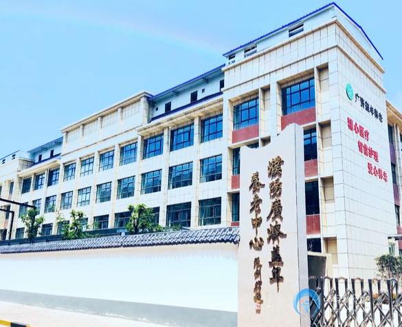 濮阳广济益年养老中心
