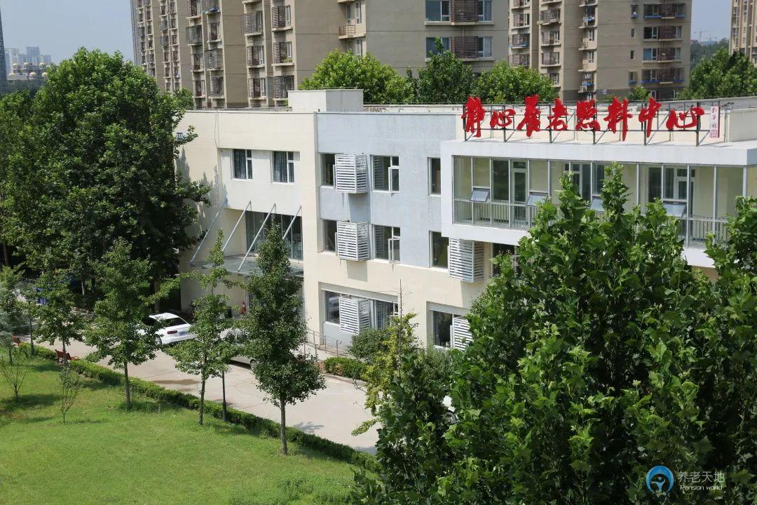 北京市通州区永顺镇静心养老照料中心